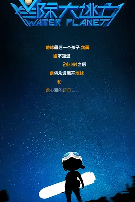 婷婷激情五月网